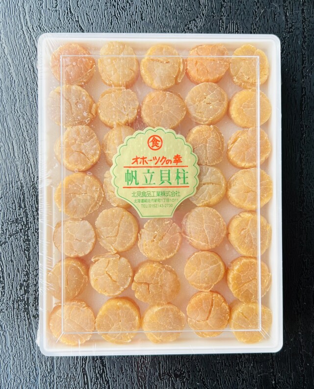 干貝柱 200g