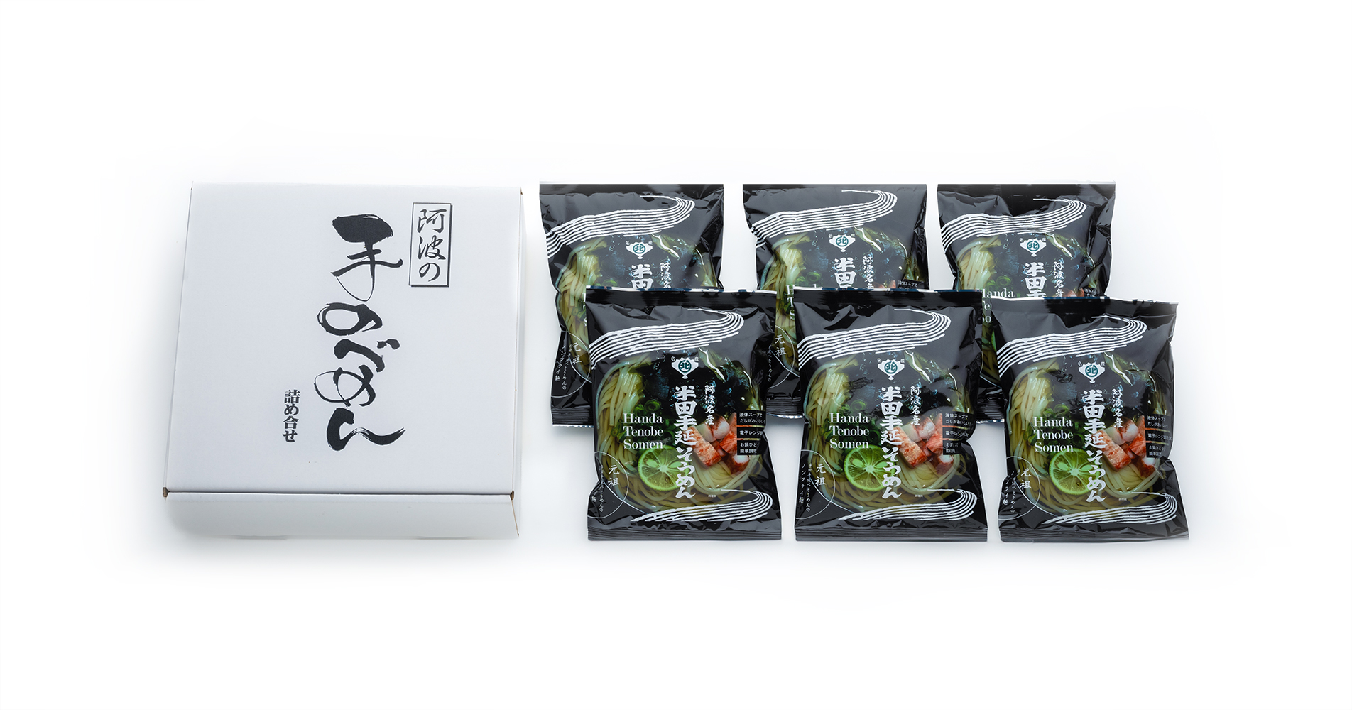 [NM07]阿波名産半田手延べそうめん　ノンフライ即席袋めん　箱入り6袋