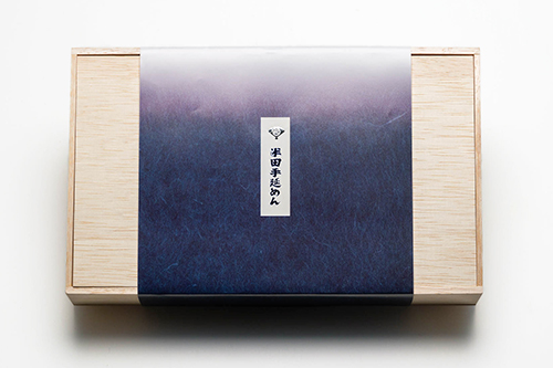 [AI02]半田手延べめん藍[あお]