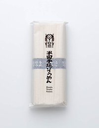 半田手延べそうめん英訳しおり付き