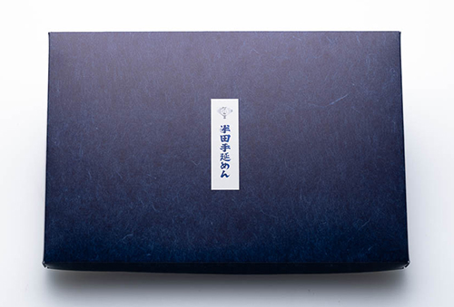 [AI01]半田手延べめん藍[あお]