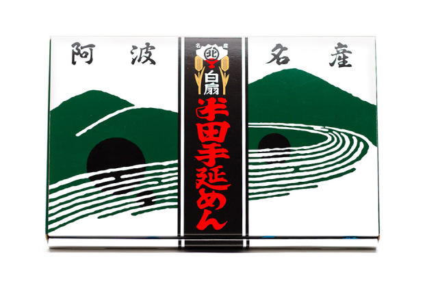 TM01半田手延べめん　こだわり極太麺　1.3kg