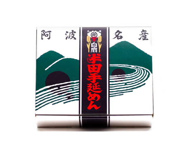 半田手延べめん　こだわり極太麺　3kg