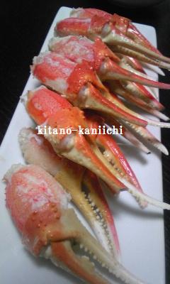 特選ずわい蟹（カニ）爪・むき身セット（４００g）　／冷蔵・生食用