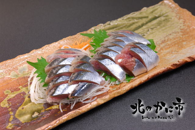 秋刀魚 兼由醬油秋刀魚(95g) – city'super E-Shop