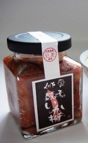 元祖くにを・数の子いかキムチ／150g【2024年お土産ギフト推奨商品】