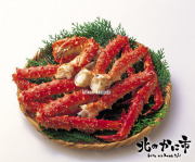 冷凍ボイルたらばがに脚　3L／800g前後【eギフト対象】