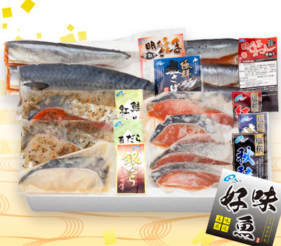 好味魚 A