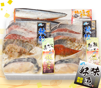 好味魚 D