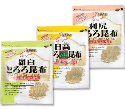 ３大産地とろろ昆布