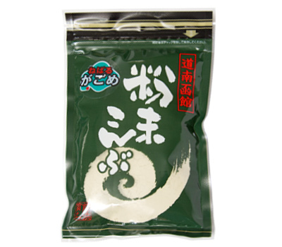 がごめ昆布粉末