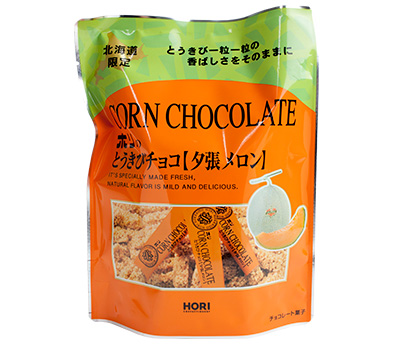 とうきびチョコ 夕張メロン