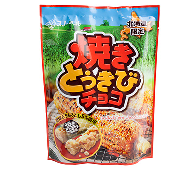 焼きとうきびチョコ