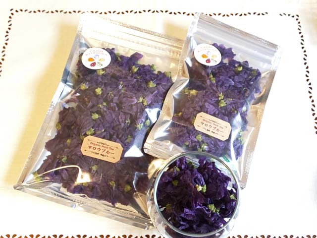 ハーブティー【マロウブルー】リーフL 北海道より減農薬有機肥料の