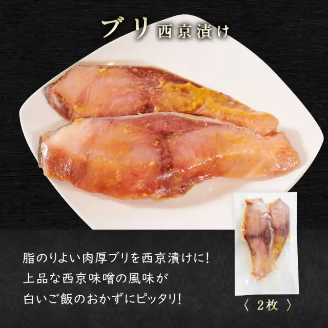 セット　レア いっきーもんきー 白 非売品　いきものがかり　送料無料　いきもの セット レア いっきーもんきー 白 非売品 いきものがかり 送料