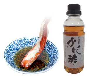 北山水産 34 カニ酢 北山オリジナル商品