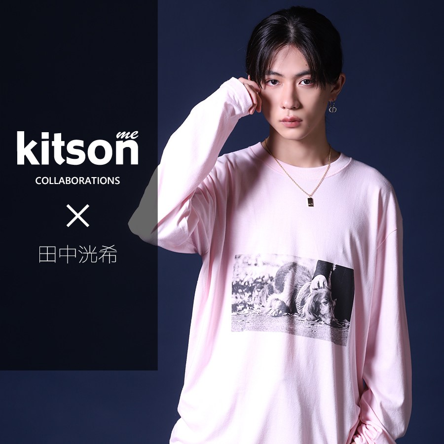 田中洸希 ×Kitson me  コラボ長袖Tシャツ