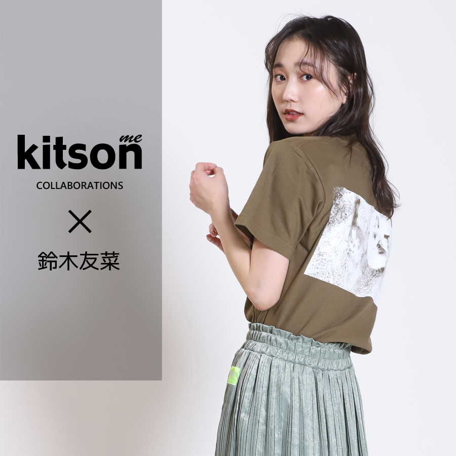鈴木友菜×Kitson me  コラボ半袖Tシャツ