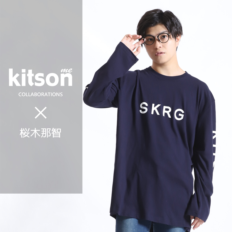桜木那智 ×Kitson me  コラボ長袖Tシャツ