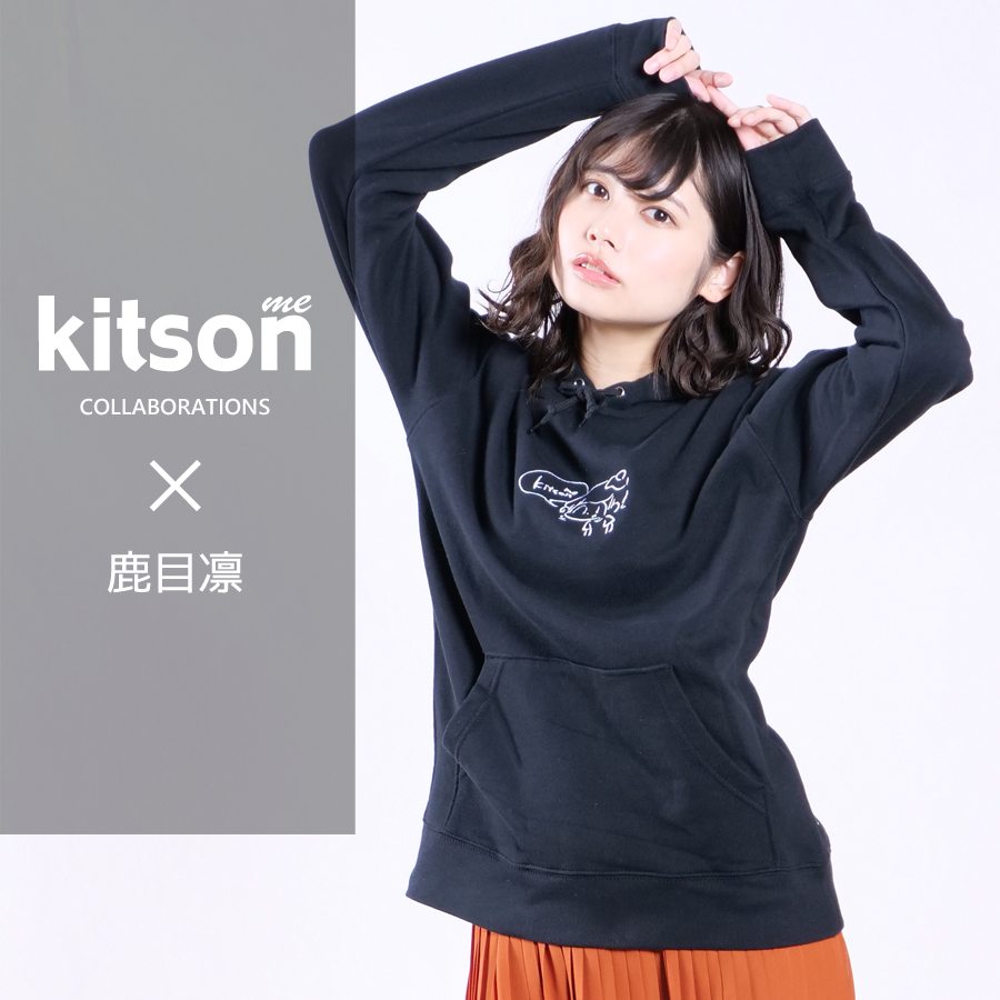 鹿目凛×Kitson me  コラボプルオーバーパーカー