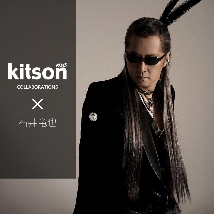 石井竜也 × Kitson me  コラボ半袖シャツ