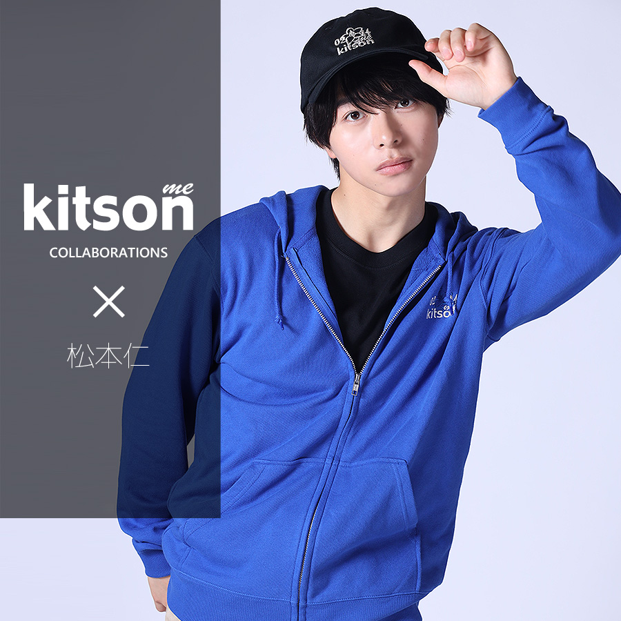 松本仁 × Kitson me コラボキャップ