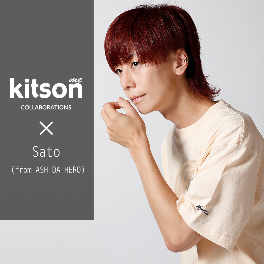 Sato (from ASH DA HERO)× Kitson me コラボイヤーカフ