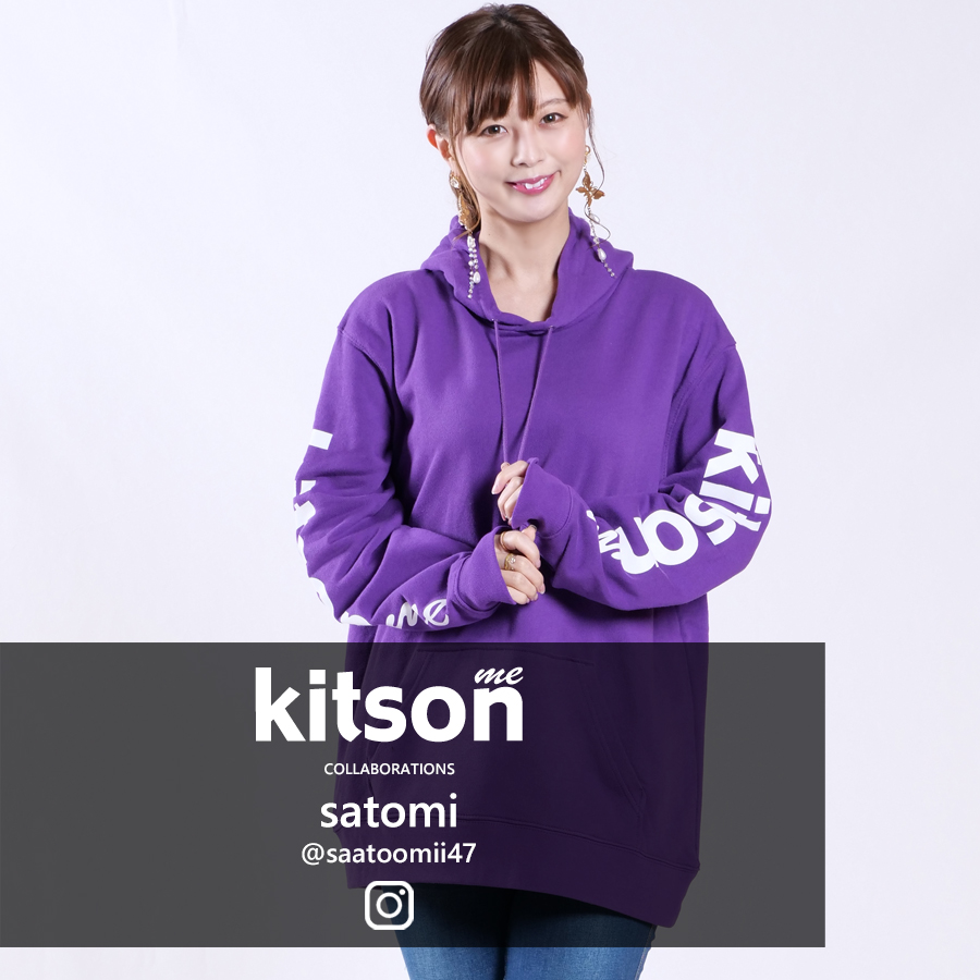 satomi×Kitson me  インフルエンサーコラボパーカー