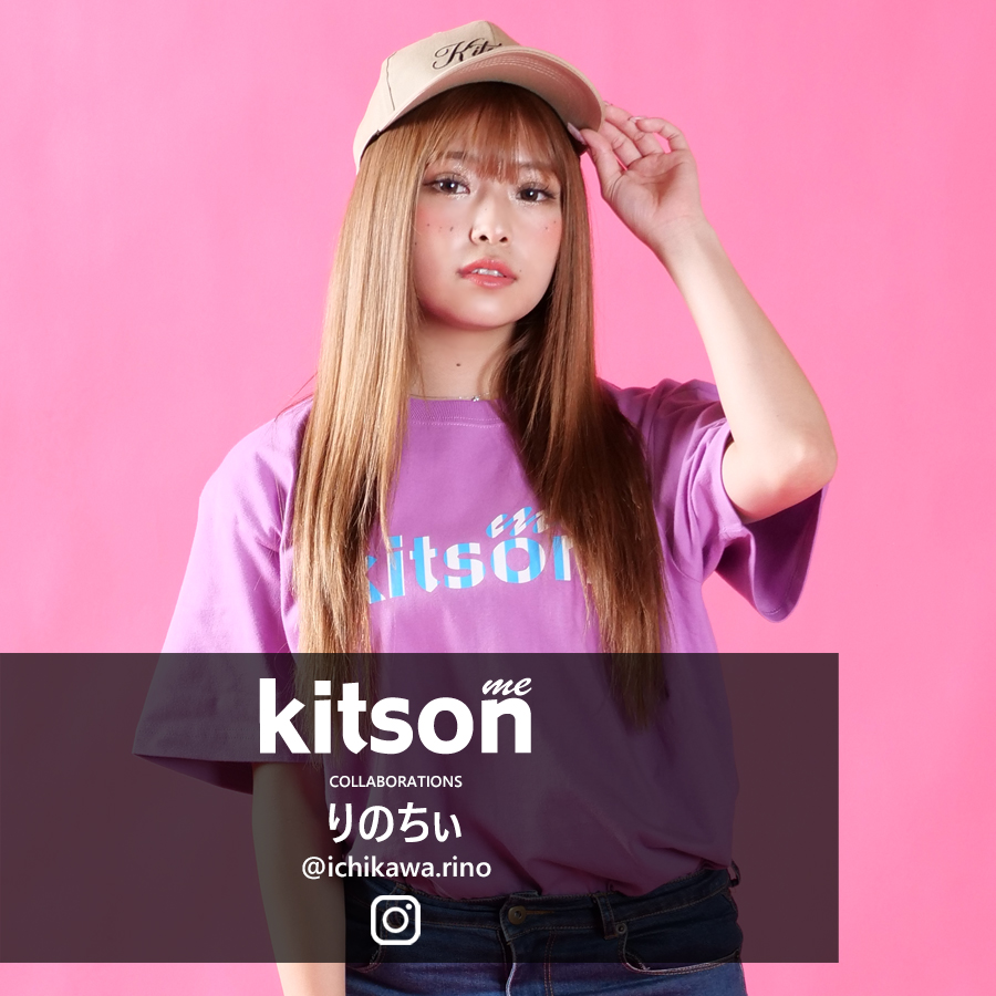 りのちぃ ×Kitson me  コラボキャップ