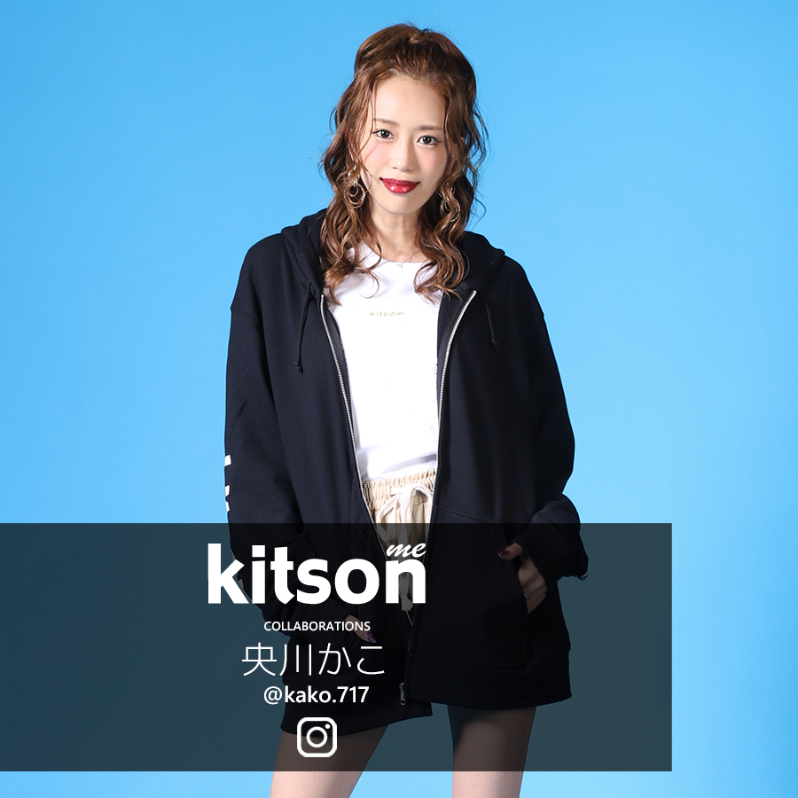 央川かこ×Kitson me  コラボZIPパーカー