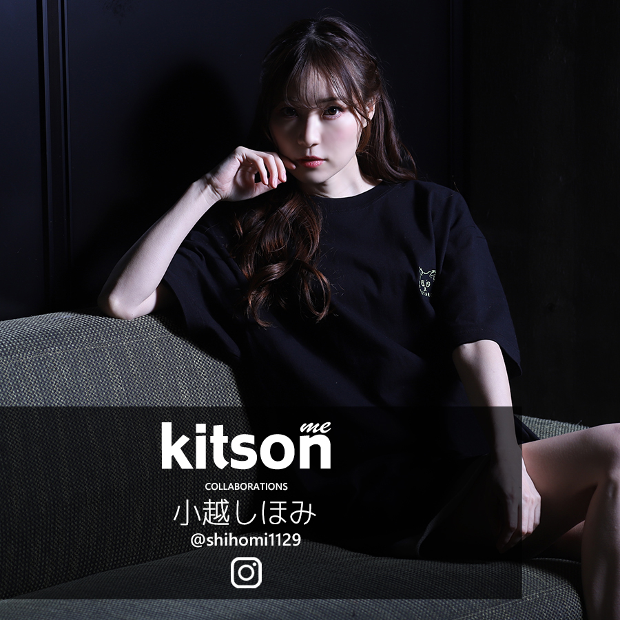 小越しほみ ×Kitson me  コラボ半袖Tシャツ 第2弾