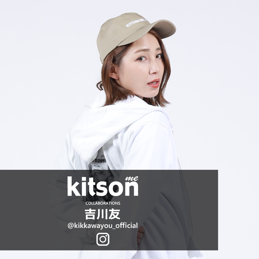 吉川友 ×Kitson me  コラボキャップ