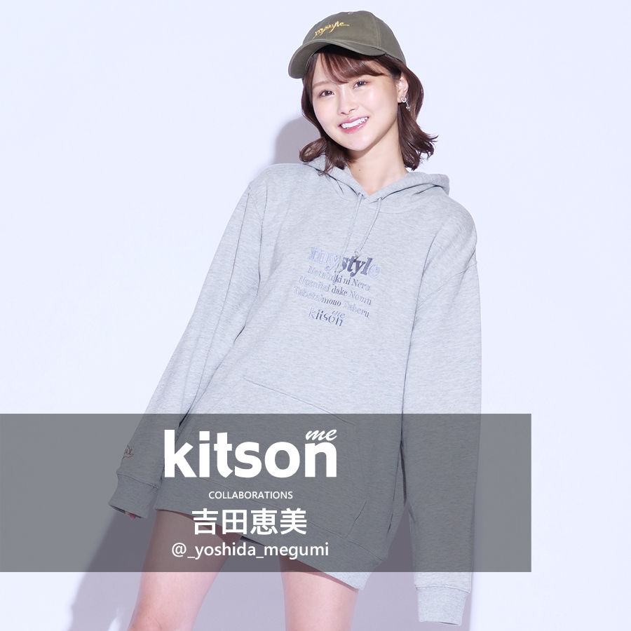 吉田恵美×Kitson me  コラボキャップ