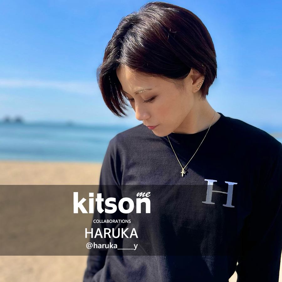 HARUKA×Kitson me  コラボ長袖Tシャツ