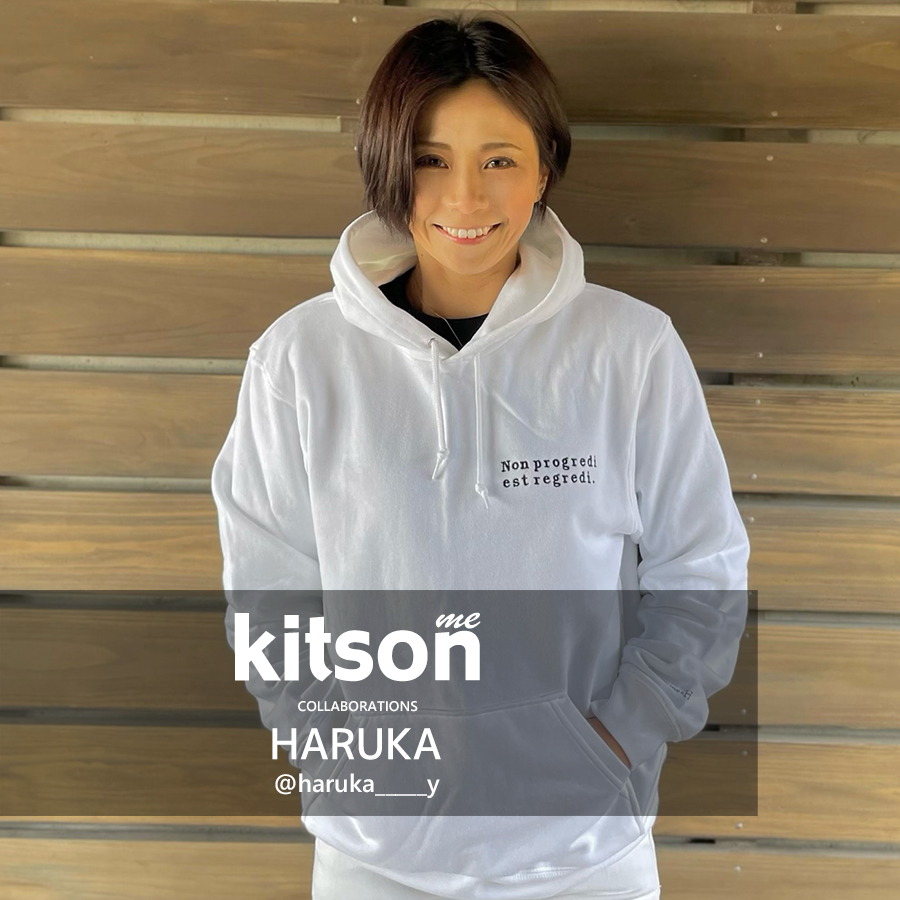 HARUKA×Kitson me  コラボプルオーバーパーカー