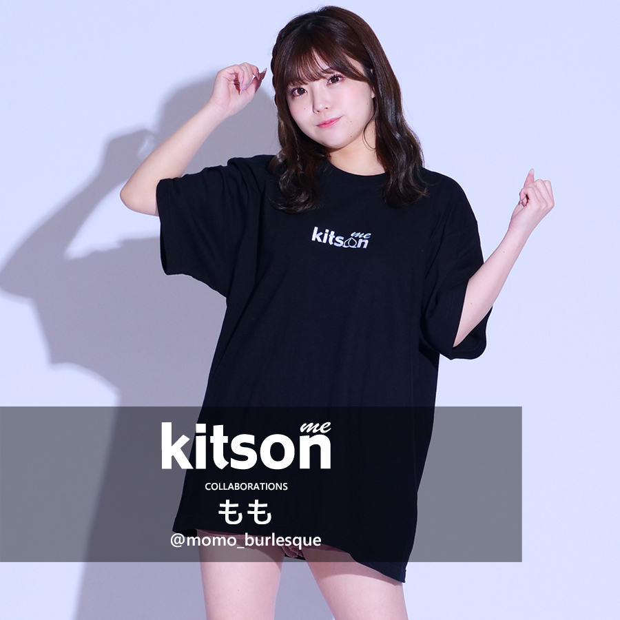 もも×Kitson me  コラボ半袖Tシャツ