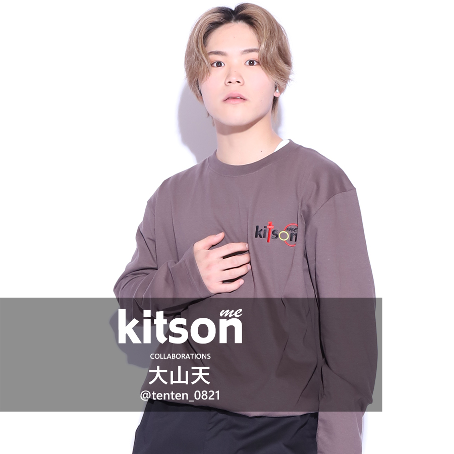 大山天 ×Kitson me  コラボ長袖Tシャツ