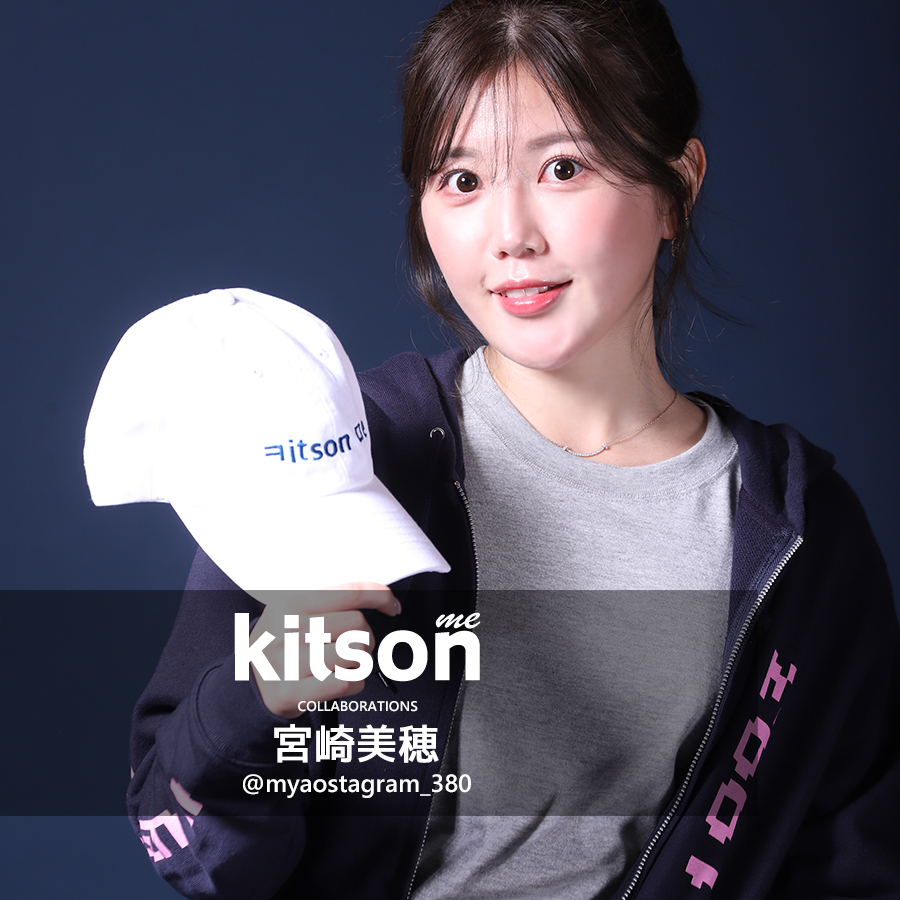 宮崎美穂×Kitson me  コラボキャップ