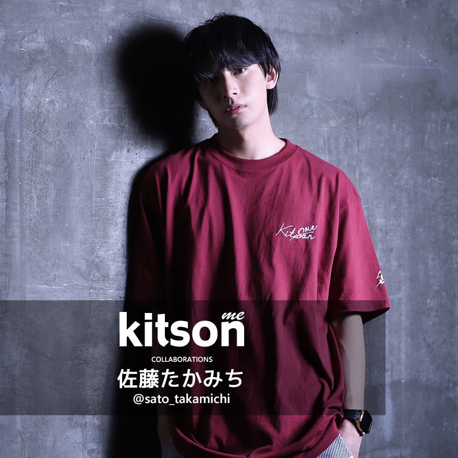 佐藤たかみち × Kitson me  コラボ半袖Tシャツ