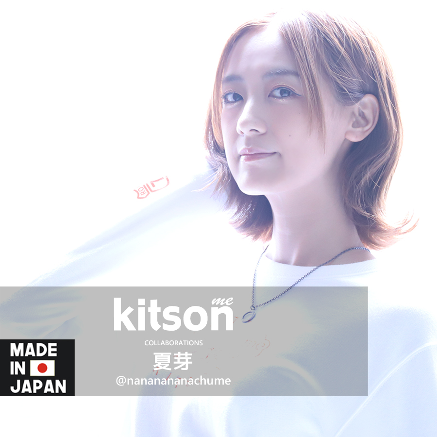 夏芽 × Kitson me コラボネックレス