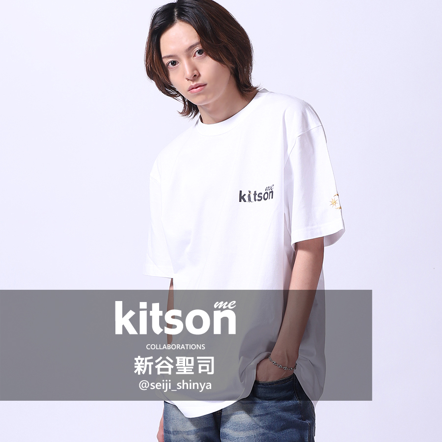 新谷聖司 × Kitson me  コラボ半袖Tシャツ