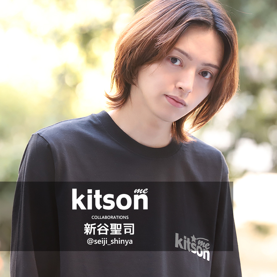新谷聖司 ×Kitson me  コラボ長袖Tシャツ
