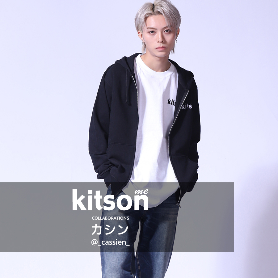 カシン × Kitson me  コラボZIPパーカー
