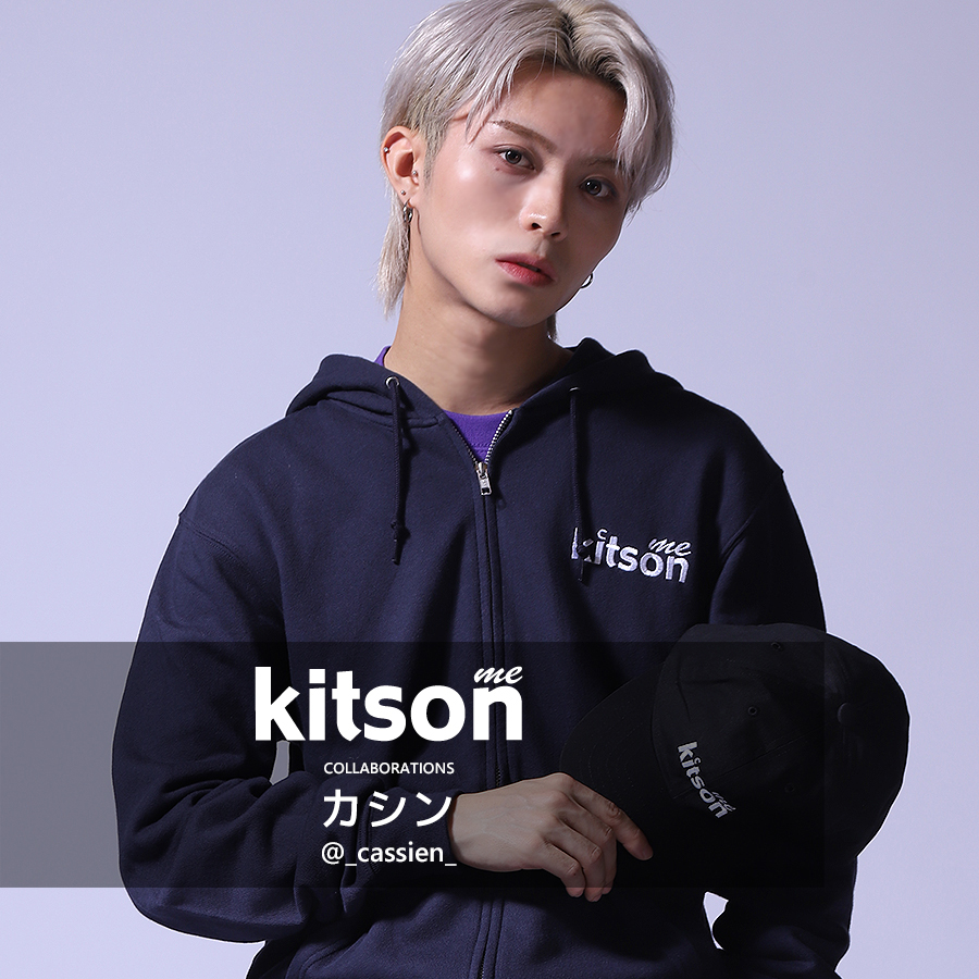 カシン×Kitson me  コラボキャップ
