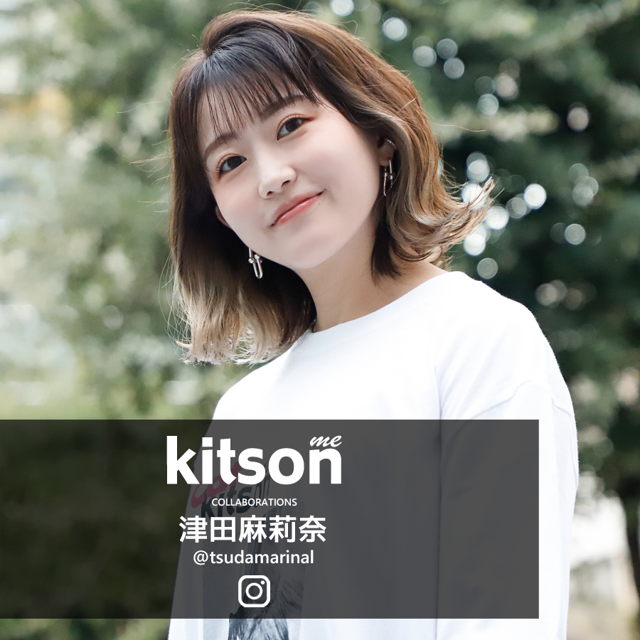 津田麻莉奈 × Kitson me  コラボ長袖Tシャツ