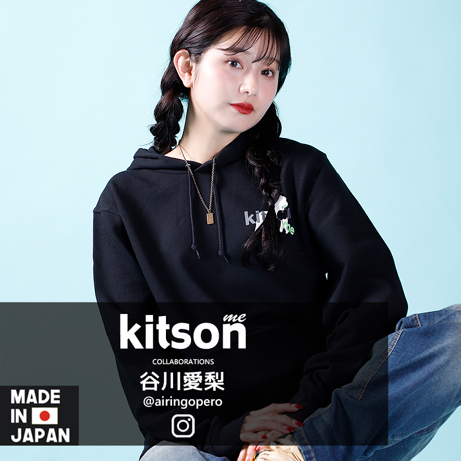 谷川愛梨 × Kitson me コラボネックレス