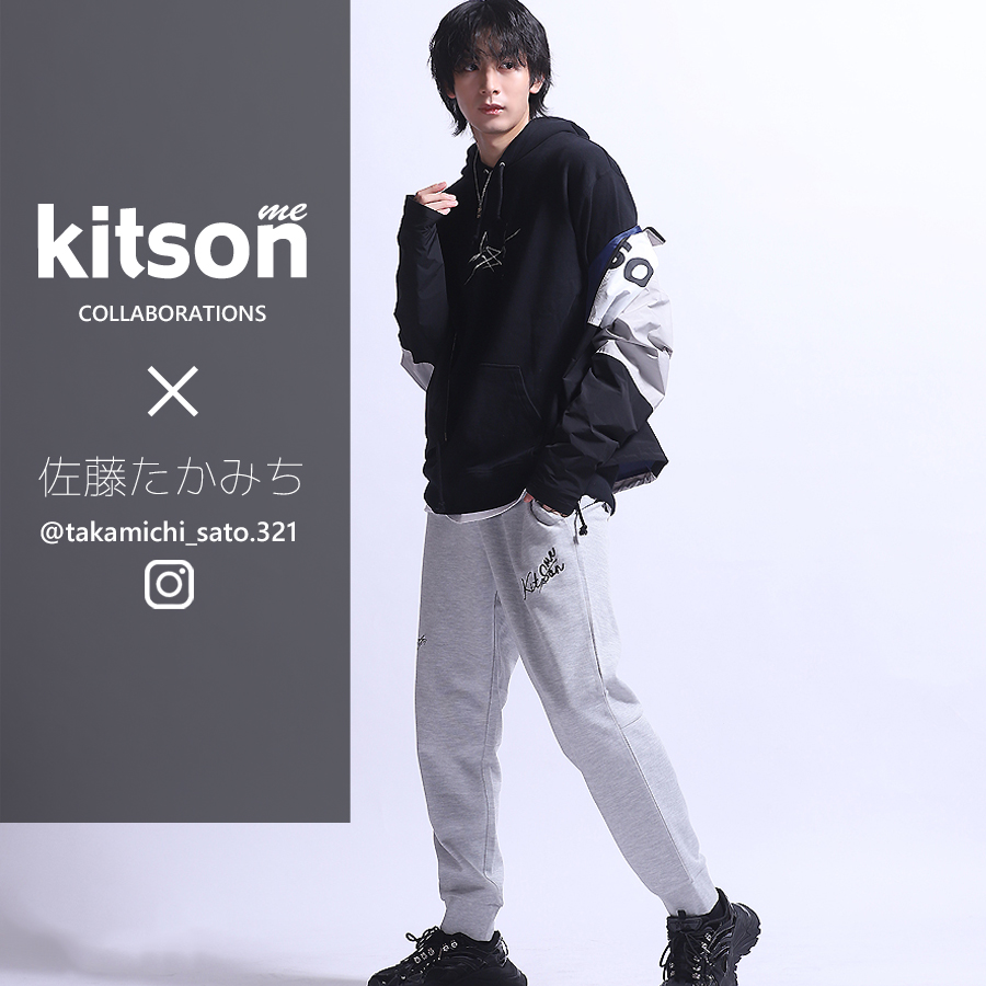 佐藤たかみち× Kitson me  コラボジョガーパンツ