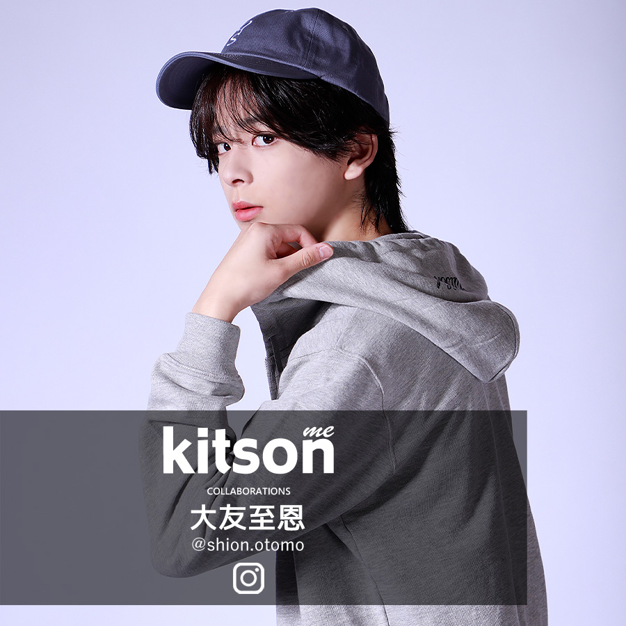大友至恩 × Kitson me  コラボキャップ