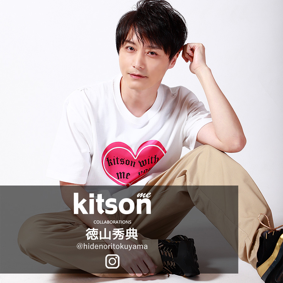 徳山秀典 × Kitson me  コラボ半袖Tシャツ
