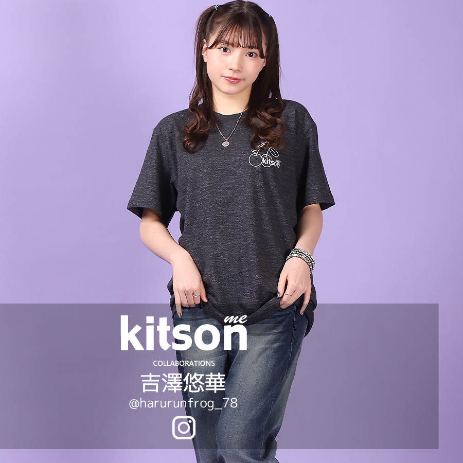 吉澤悠華 × Kitson me  コラボ半袖Tシャツ